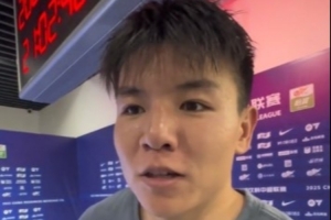 pg游戏官网登录入口-徐彬：青岛德比的强度太大要抽筋了 进国家队顺其自然吧