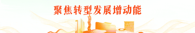 pg游戏官网登录入口-冠军之夜，今晚见！