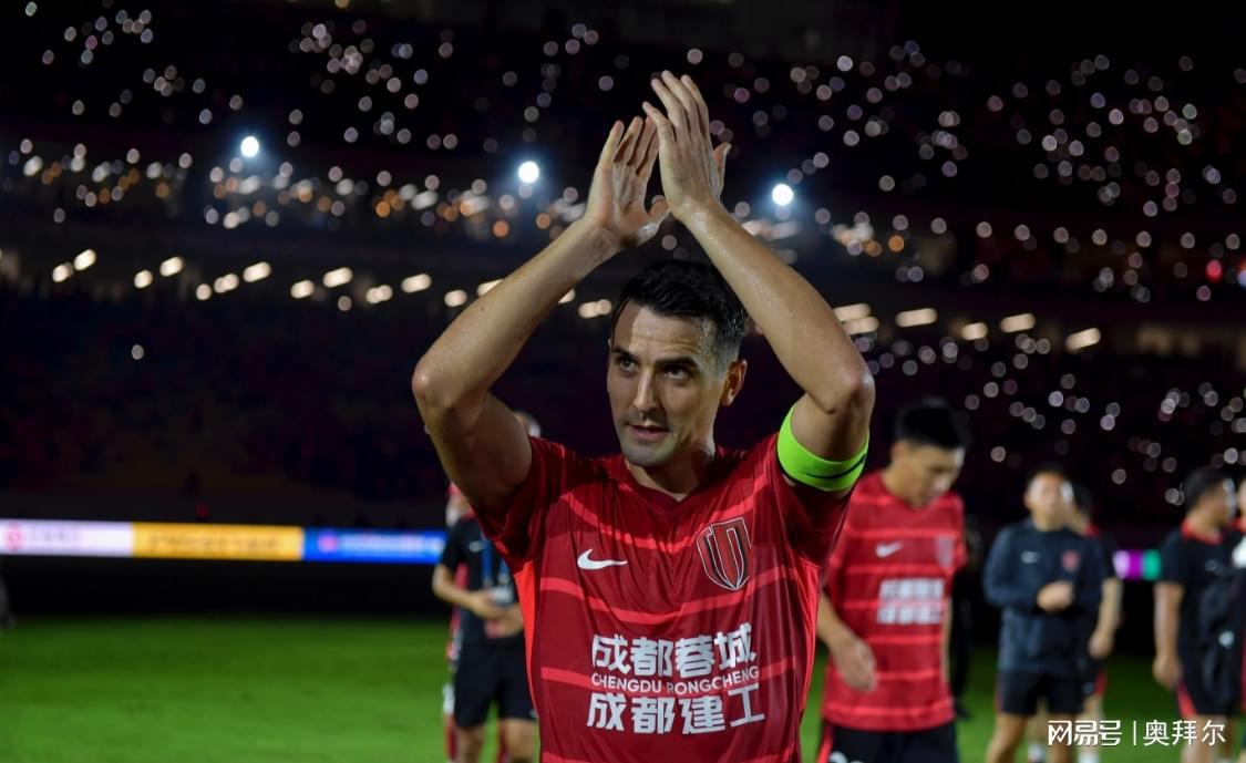 pg电子游戏app-周定洋告别成都蓉城：人生最艰难决定！在对的时间开启新挑战