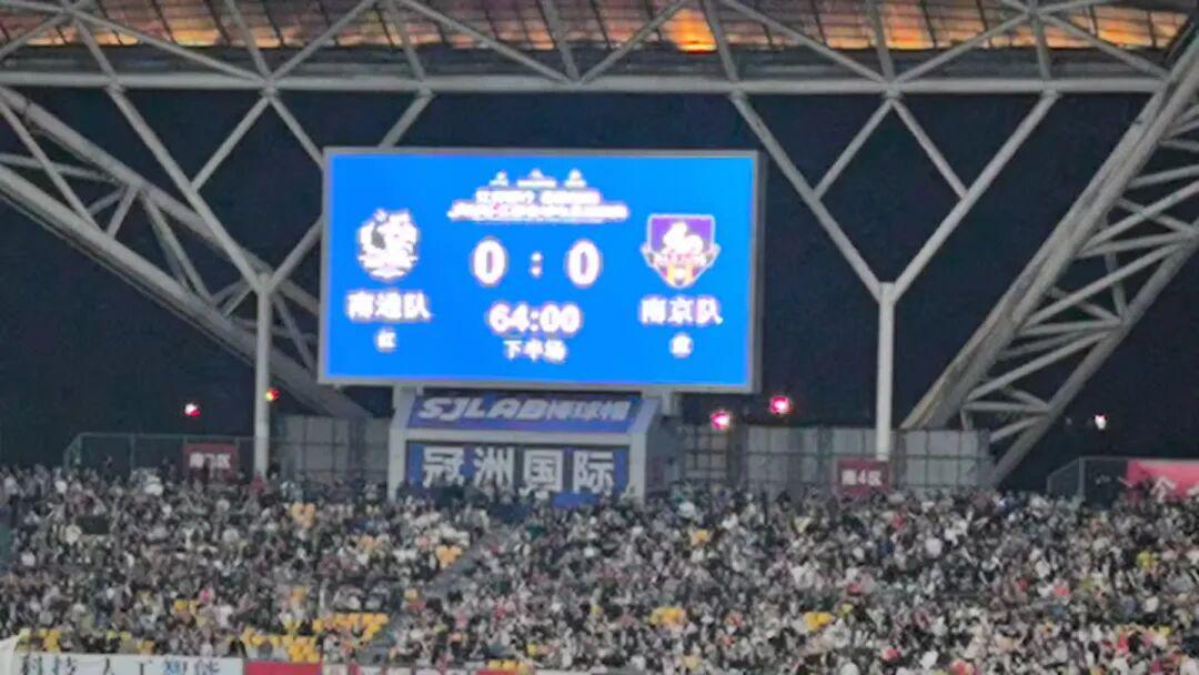 PG电子最新官网-南通队还不进球，有点燥人！